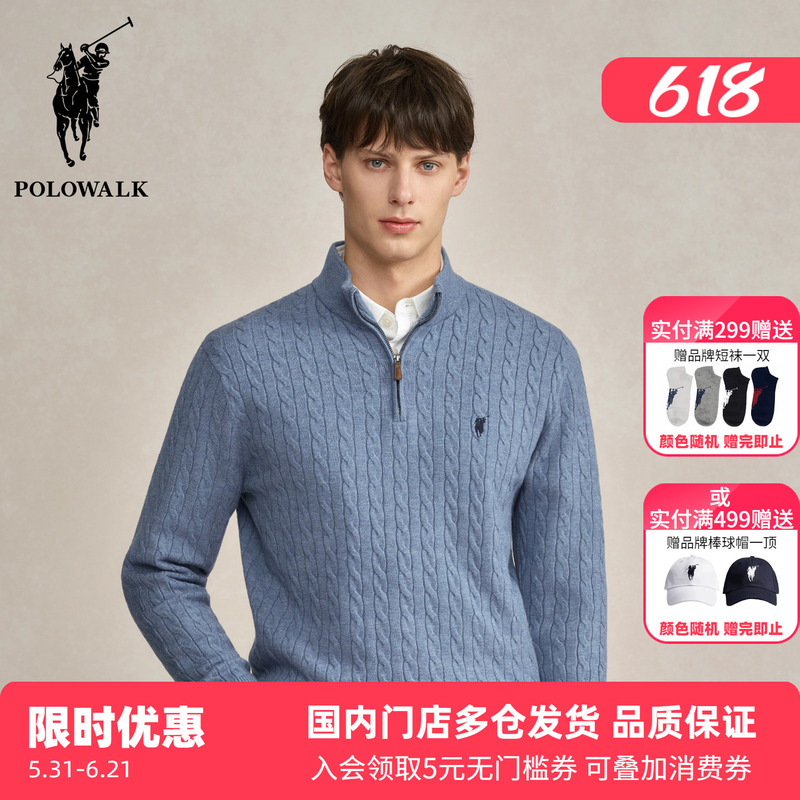 Polowalk Classic Stand-Up Collar Half-Zip Knitwear Autumn and Winter New Paul Men's Clothing Small Logo Embroidered Cable Knit Sweater