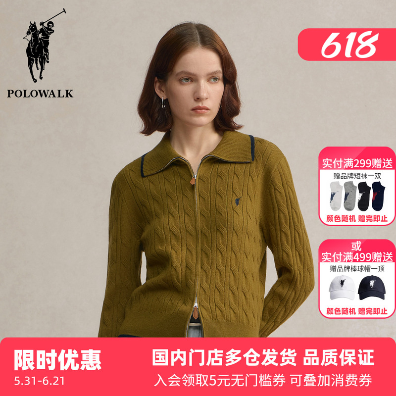 Polowalk Color-Blocked Lapel Cable Knit Sweater, New Autumn and Winter Paul Women's Clothing, Elegant, Slimming, Warm Knitted Cardigan Polowalk Color-Blocked Lapel Cable Knit Sweater, New Autumn and Winter Paul Women's Clothing, Elegant, Slimming, Warm Knitted Cardigan