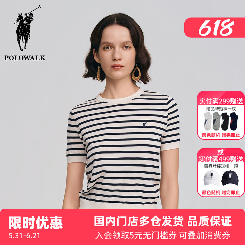 Polowalk Striped Color-Block Round Neck Short-Sleeve Knit Top 2026 Spring and Autumn New Paul Women's Stylish T-Shirt Trendy