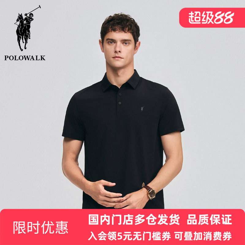 Polowalk Business Casual Short-Sleeved Polo Shirt 26 Summer Paul Men's New Sports Quick-Drying Lapel T-Shirt