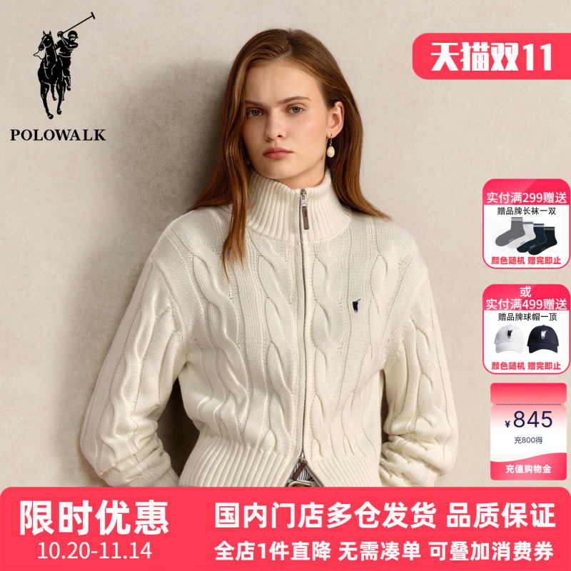 Polowalk Cable Knit Stand Collar Zipper Sweater, New Spring and Autumn Women's Casual Commuter Style, Elegant and Slimming Sweater, Trendy