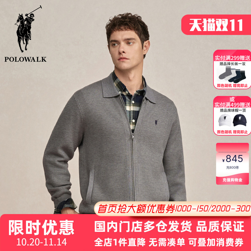 Polowalk Fleece-Lined Warm Lapel Knit Cardigan for Men, Autumn and Winter New Polo Style Old Money Style Solid Color Sweater Jacket Polowalk Fleece-Lined Warm Lapel Knit Cardigan for Men, Autumn and Winter New Polo Style Old Money Style Solid Color Sweater Jacket