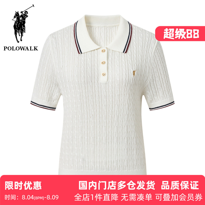 Polowalk Old Money Style Cable Knit Short-Sleeved Sweater for Women 2026 Autumn New Embroidered Striped Polo Collar Sweater
