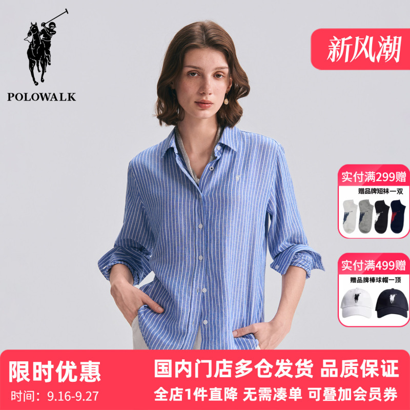 Polowalk Linen Long-Sleeved Pinstripes Blue Shirt 2026 Summer Paul Women's Embroidered Logo Commuter Shirt Trendy