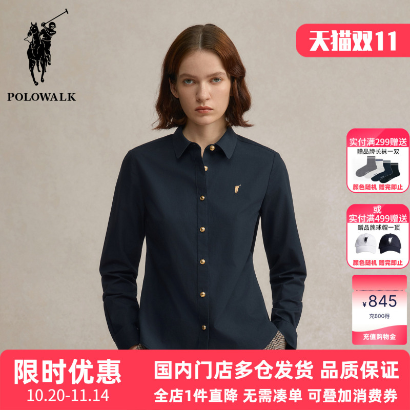 Polowalk Slim-Fit Pure Cotton Shirt for Women, Paul's New Autumn Collection, Elegant Commuter Embroidered Dark Shirt, Trendy Polowalk Slim-Fit Pure Cotton Shirt for Women, Paul's New Autumn Collection, Elegant Commuter Embroidered Dark Shirt, Trendy
