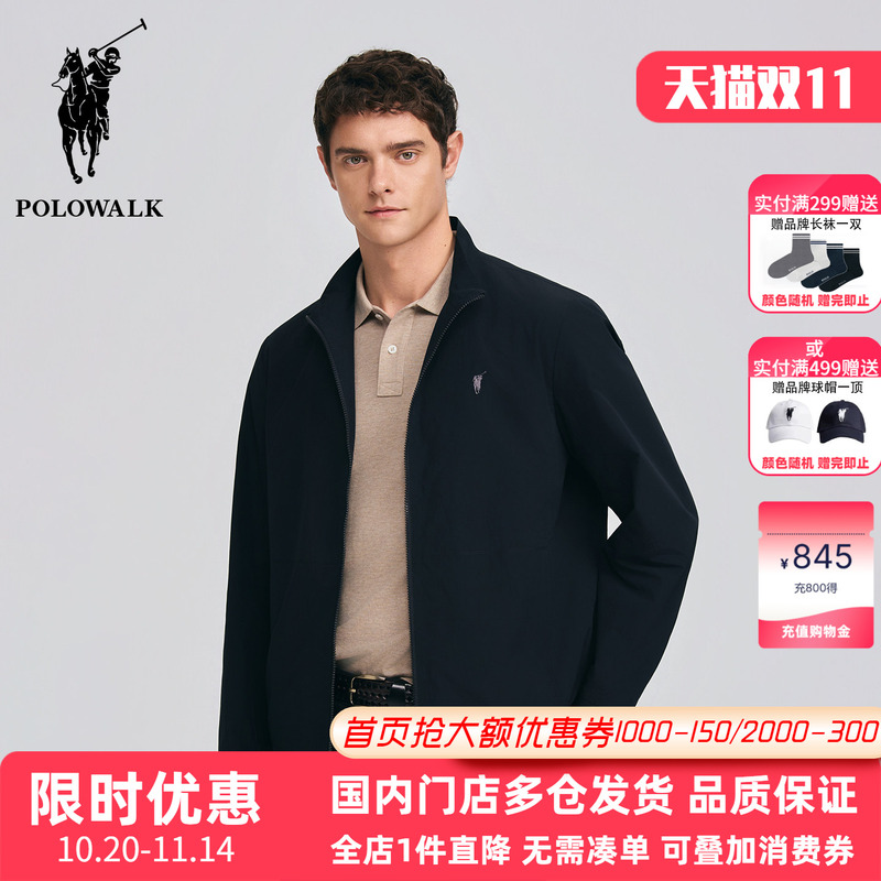 Polowalk Retro Casual Pure Color Stand-Up Collar Jacket 2026 Spring & Fall Paul Men's New Embroidered Jacket Jacket