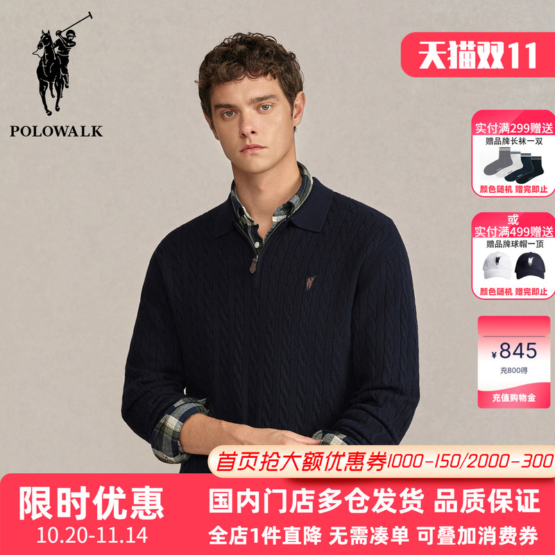 Polowalk American Style Versatile Cable Knit Half-Zip Sweater Autumn and Winter Paul Men's Turn-Down Collar Pullover Thickened Knitwear