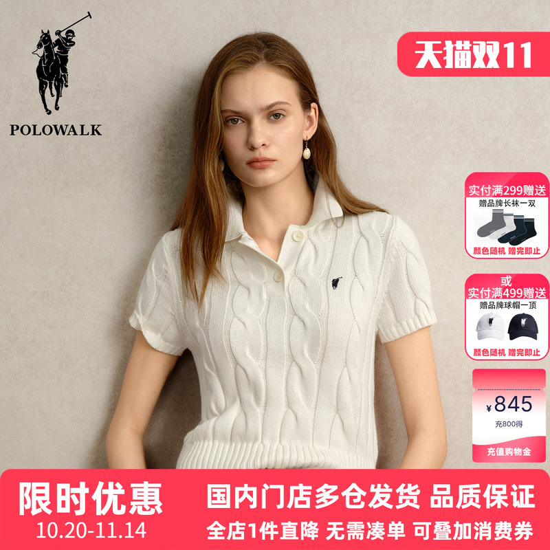 Polowalk Preppy Style Cable Knit Short-Sleeve Collared Knit Top for Women, Summer Slim-Fit Polo Shirt, Same Style as Sold in Supermarkets Polowalk Preppy Style Cable Knit Short-Sleeve Collared Knit Top for Women, Summer Slim-Fit Polo Shirt, Same Style as Sold in Supermarkets