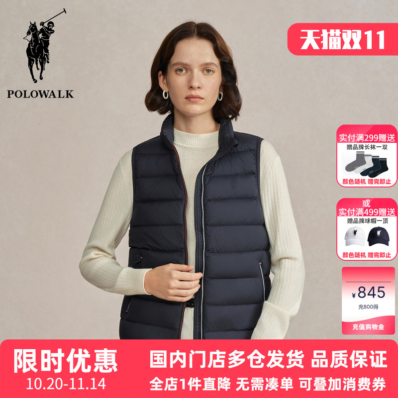 Polowalk Lightweight Stand-Collar Ribbed down Vest for Women, New Autumn and Winter Style, Layered Wear, Warm Vest, Trendy Polowalk Lightweight Stand-Collar Ribbed down Vest for Women, New Autumn and Winter Style, Layered Wear, Warm Vest, Trendy
