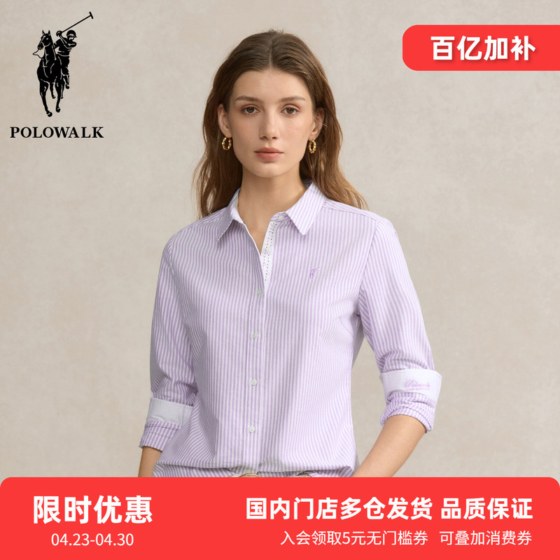 Polowalk Vertical Striped Oxford Long-Sleeved Shirt, New Autumn Paul Women's Business Casual Lapel Shirt