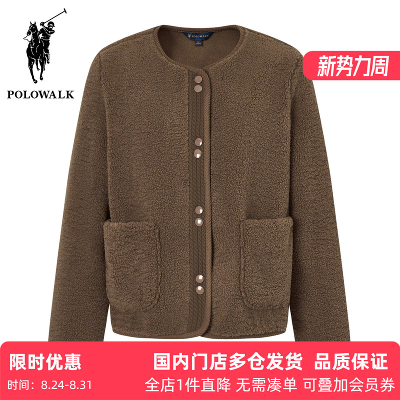 Polowalk Design Fleece Jacket for Women 2025 Autumn and Winter Paul New Product Versatile Casual Light Warm Top Polowalk Design Fleece Jacket for Women 2025 Autumn and Winter Paul New Product Versatile Casual Light Warm Top