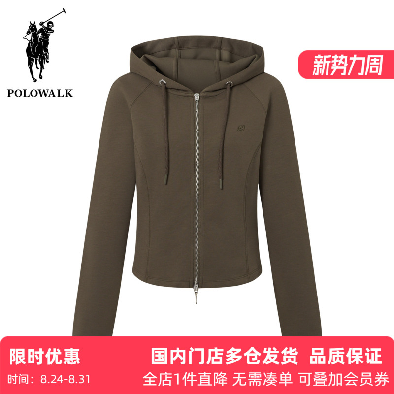Polowalk Women's Relaxed Hooded Sweatshirt 2026 Spring & Fall New Sports Casual Zipper Cardigan Jacket Trendy Polowalk Women's Relaxed Hooded Sweatshirt 2026 Spring & Fall New Sports Casual Zipper Cardigan Jacket Trendy