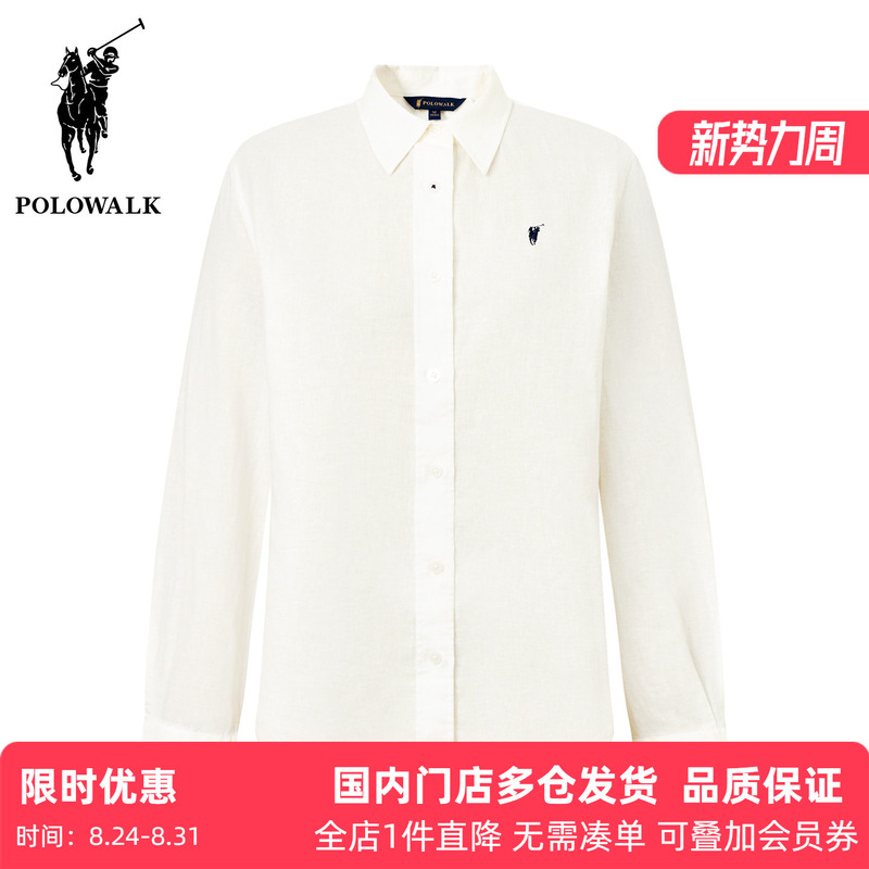 Polowalk Linen Lapel Solid Color Long-Sleeved Shirt 2026 Spring and Autumn New Paul Women's Classic Casual Shirt Polowalk Linen Lapel Solid Color Long-Sleeved Shirt 2026 Spring and Autumn New Paul Women's Classic Casual Shirt