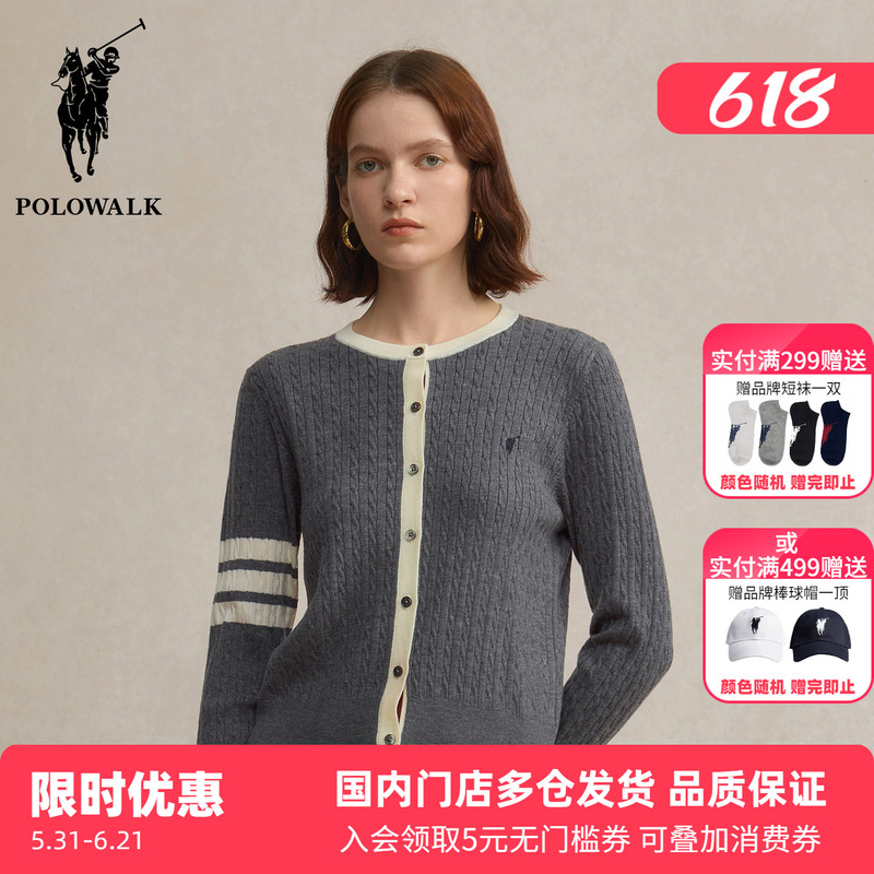 Polowalk Design Striped Color-Block Sleeve Knit Cardigan Autumn and Winter New Paul Women's Round Neck Cable Knit Sweater