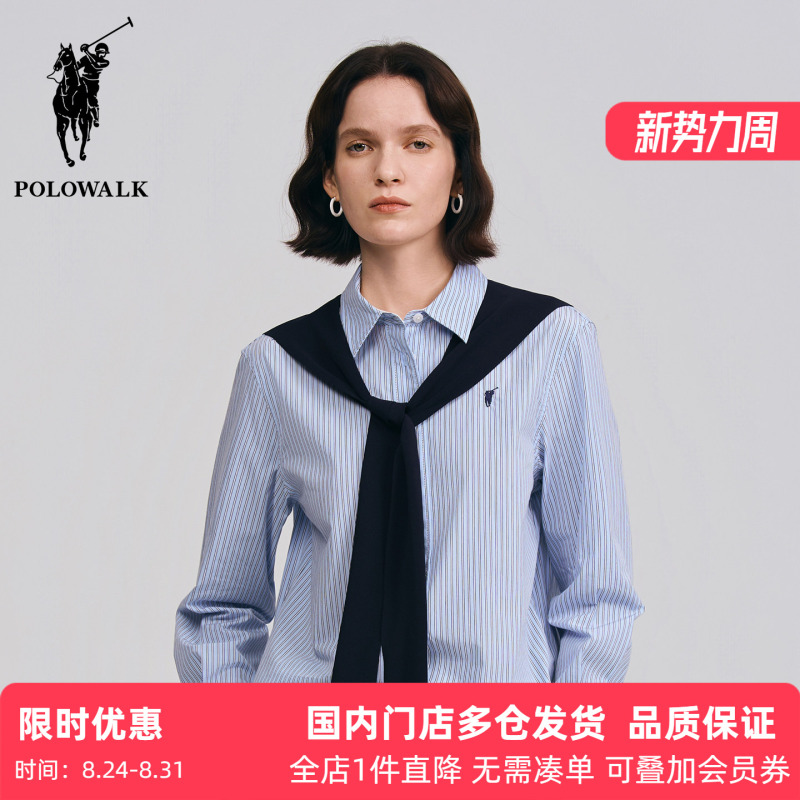 Polowalk American-Style Shawl Collar Striped Shirt 2026 Spring and Autumn Paul Women's Fashion Commuter Pure Cotton Shirt Polowalk American-Style Shawl Collar Striped Shirt 2026 Spring and Autumn Paul Women's Fashion Commuter Pure Cotton Shirt