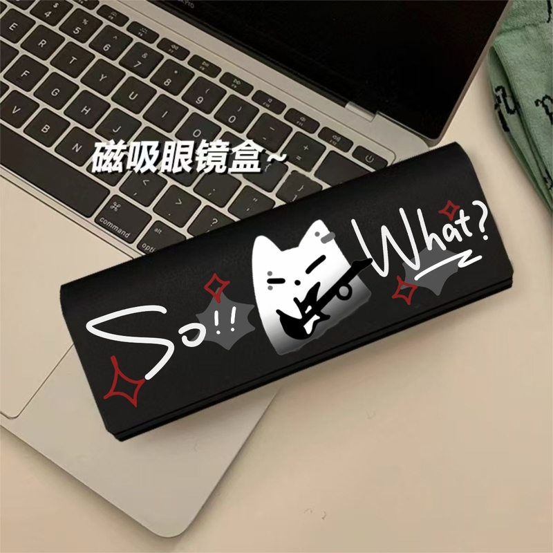 Cartoon Ghost Kitten Glasses Case Magnetic Pu Leather Storage Box Lightweight Myopia Glasses Sunglasses Frame Glasses Case Cartoon Ghost Kitten Glasses Case Magnetic Pu Leather Storage Box Lightweight Myopia Glasses Sunglasses Frame Glasses Case