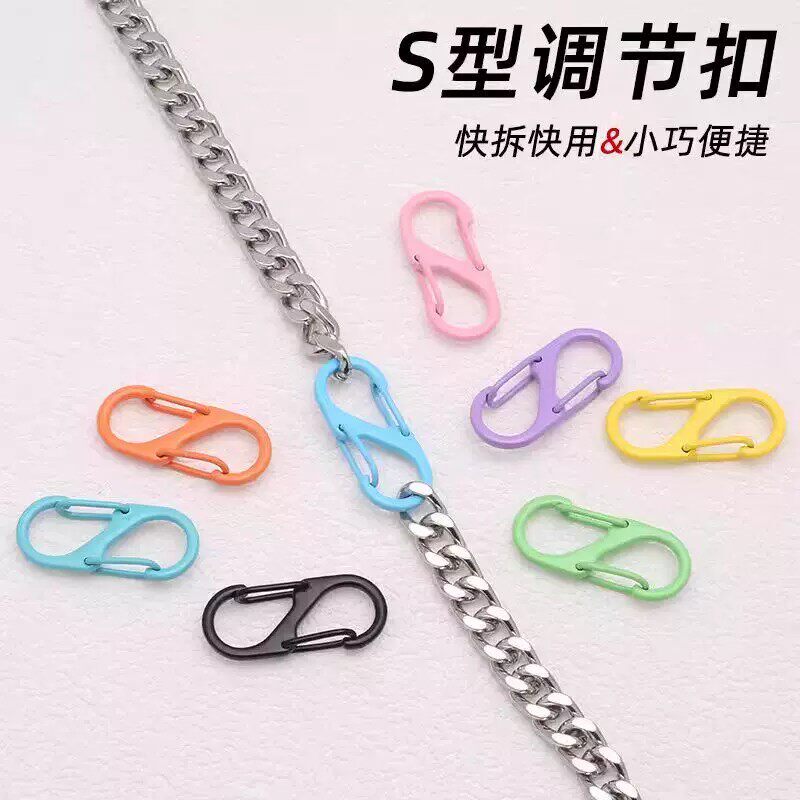 Dopamine-Colored Figure-Eight Buckle S-Shaped Carabiner Portable Multi-Functional Backpack Hook Keychain Clip