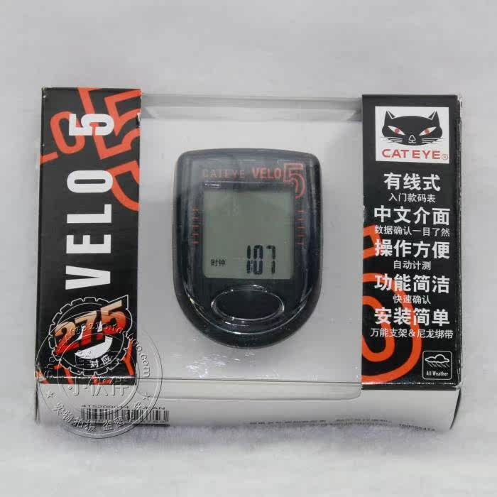 Compteur de vélo CAT EYE - Ref 2420782 Image 7