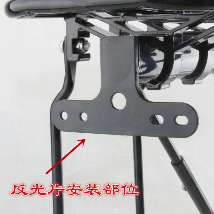 Porte-bagages pour vélo GIANT - Ref 2419864 Image 10