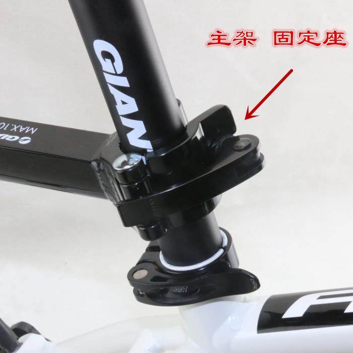 Porte-bagages pour vélo GIANT - Ref 2419864 Image 7