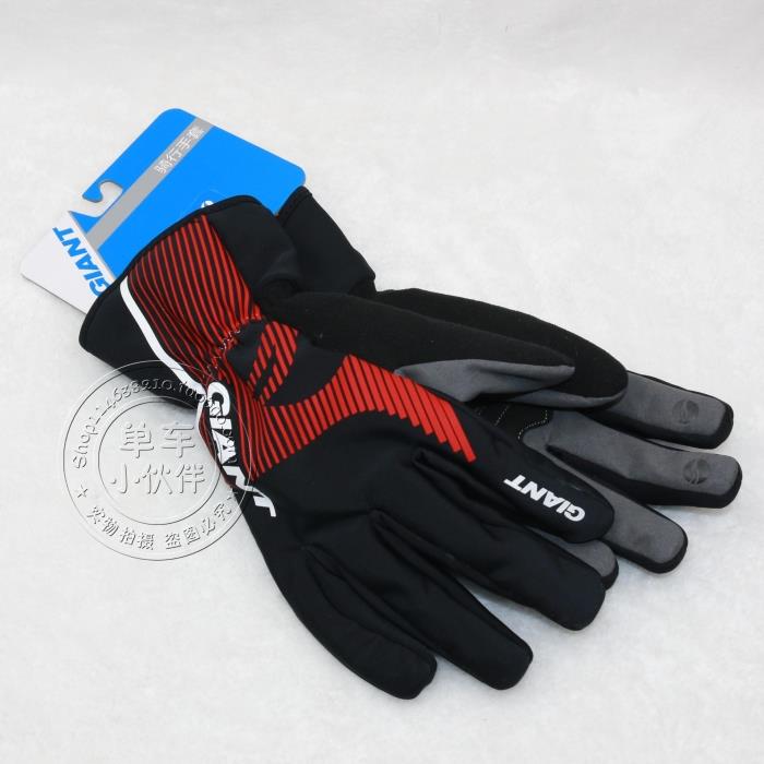 Gants pour vélo homme GIANT - Ref 2255510 Image 6