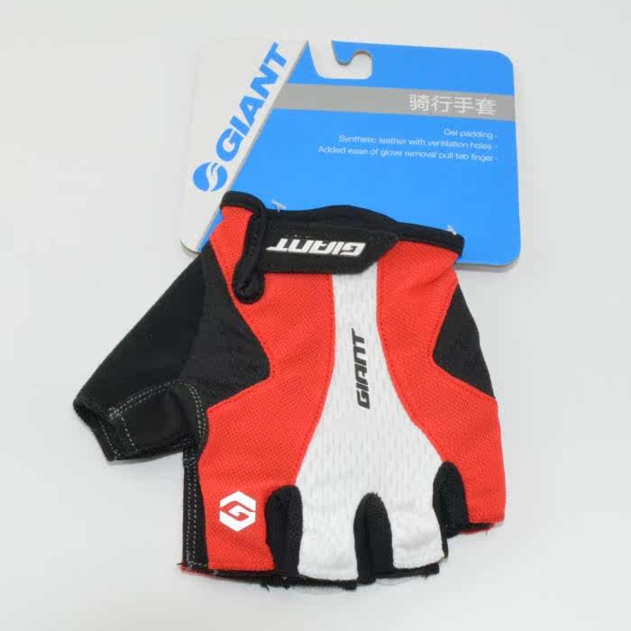 Gants pour vélo homme GIANT - Ref 2247210 Image 4