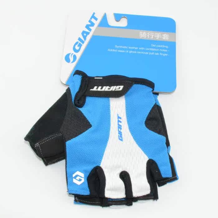 Gants pour vélo homme GIANT - Ref 2247210 Image 3
