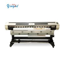  Piezoelectric photo machine 1600G XP600 single-head machine Outdoor machine