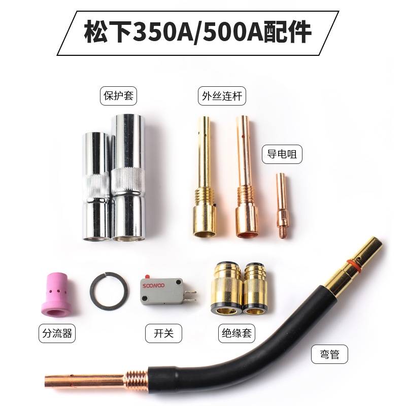 T29焊机背后的通用魔法：揭秘软开关驱动板奥秘