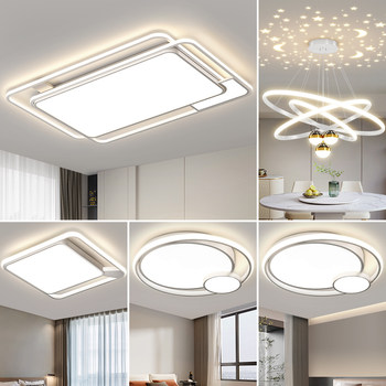 Living room main light 2025 new ceiling lamp guangdong zhongshan lamp modern p simple atmosphere whole house package set