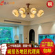 French-Style Vintage Colorful Shell Chandelier, Living Room Main Light, Walnut Wood, Brass, Light Luxury, High-End Feel, Bedroom Dining Room Light