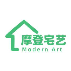 摩登宅艺企业店的LOGO