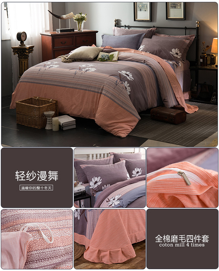 Yu Huifang chà nhám bốn bộ bông dày mùa thu và mùa đông chăn bông trải giường 1,8m2.0 mét chăn ga gối đẹp