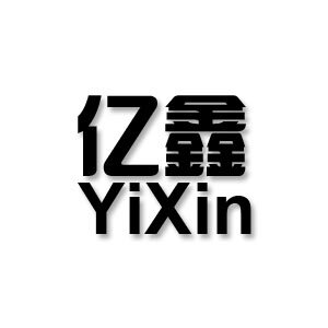 亿鑫烧烤设备批发