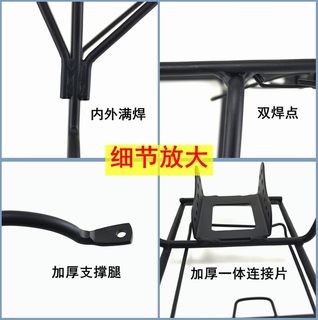 Mountain bike rear rack 24/26/27.5/700c bicycle rear rack disc brake hanger solid steel can carry people