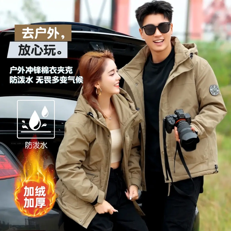 Xiaoli Dou 2025 Fleece-Lined and Thickened Autumn and Winter Style Jacket for Men and Women, Hooded Loose Coat, Cotton Jacket 2113