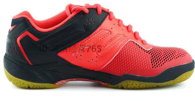 Chaussures de Badminton uniGenre - Ref 845322 Image 20