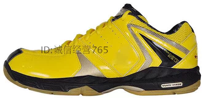 Chaussures de Badminton uniGenre - Ref 845322 Image 67