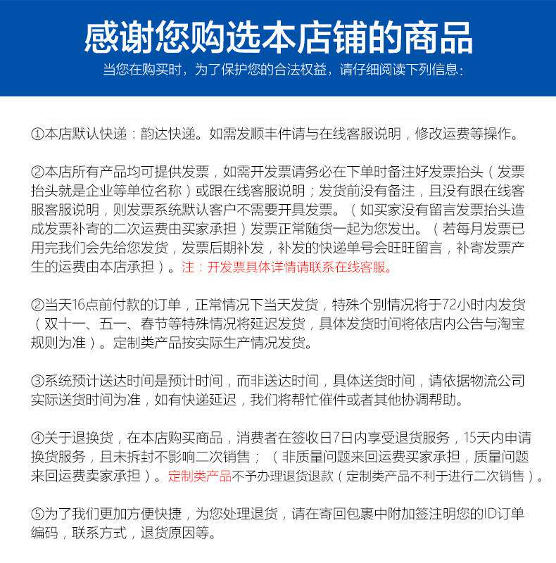 Урегулирование