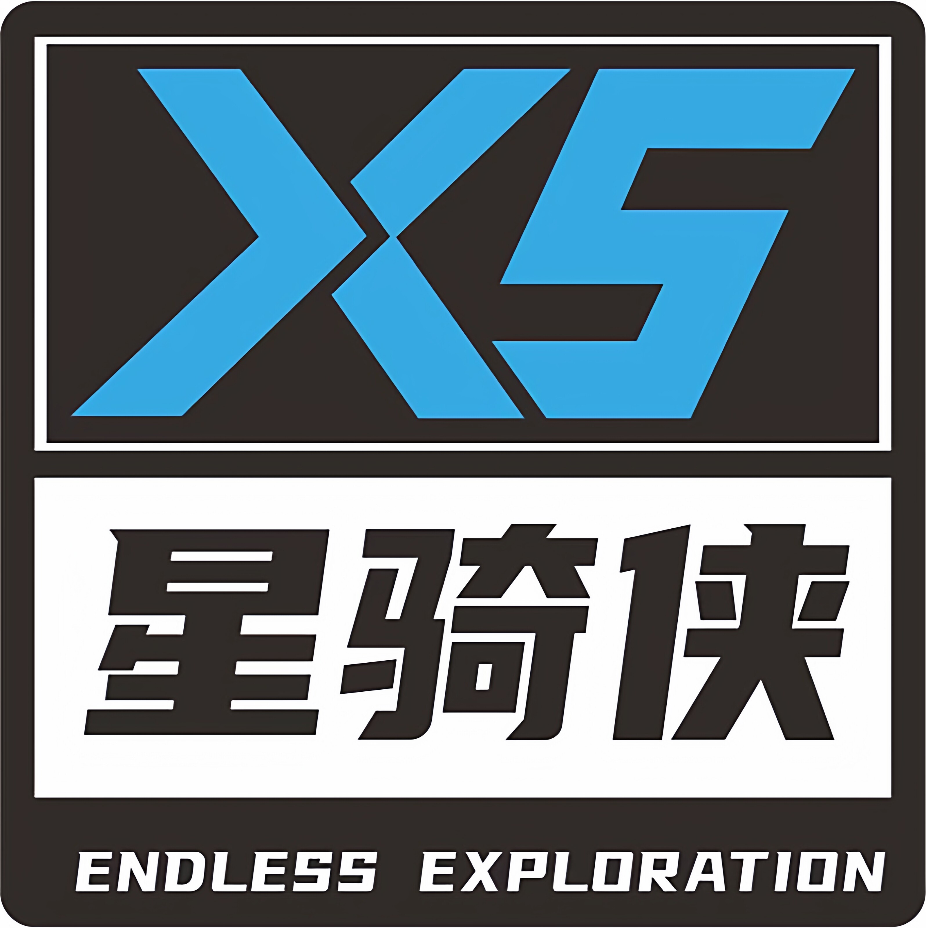 星骑侠车品专营店