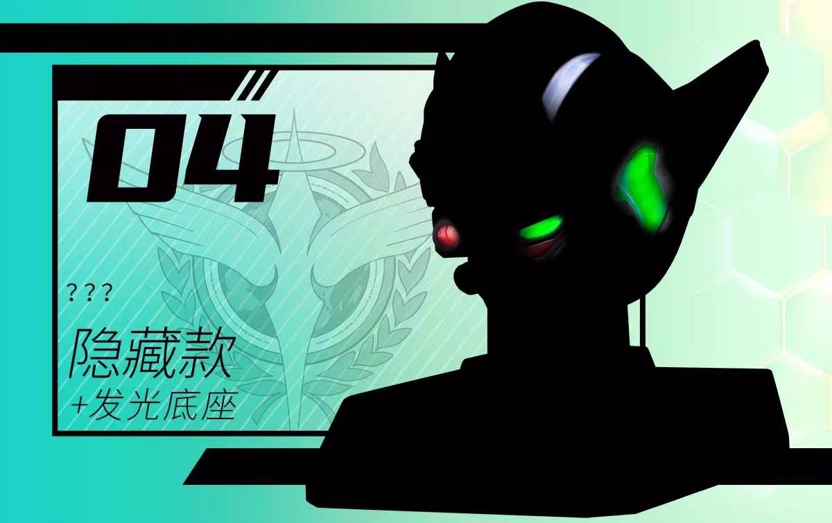 Gashapon Gundam Series : Gundam Head Collection SP Vol.01 RX-0 Unicorn Gundam 03 Phenex[Destory Mode](Gold Coating)