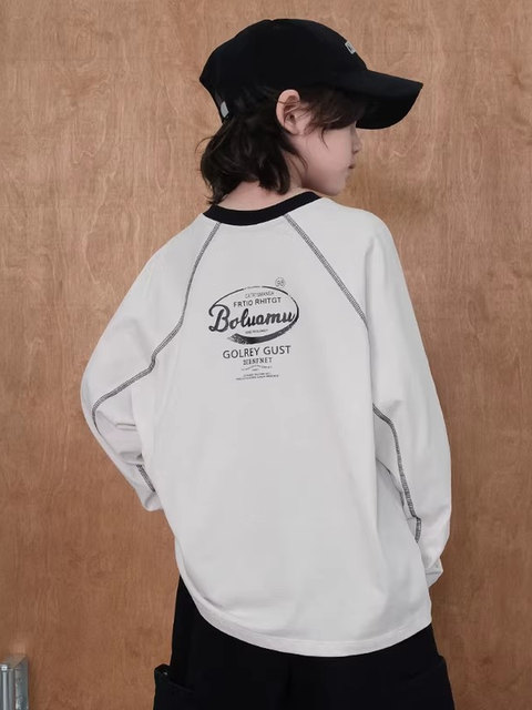 German Razt Brand Store Boys' Long-Sleeve Spring and Autumn 2026 New Style Base Shirt Boys' Spring Thin Sweatshirt