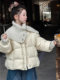 German Razt Brand Store Girls' down Jacket Winter 2025 New Children's down Coat Thickened Outerwear