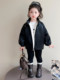 German Razt Brand Store Girls' Fleece-Lined Jacket 2025 New Leather Jacket Winter Mink Coat Leather Clothing