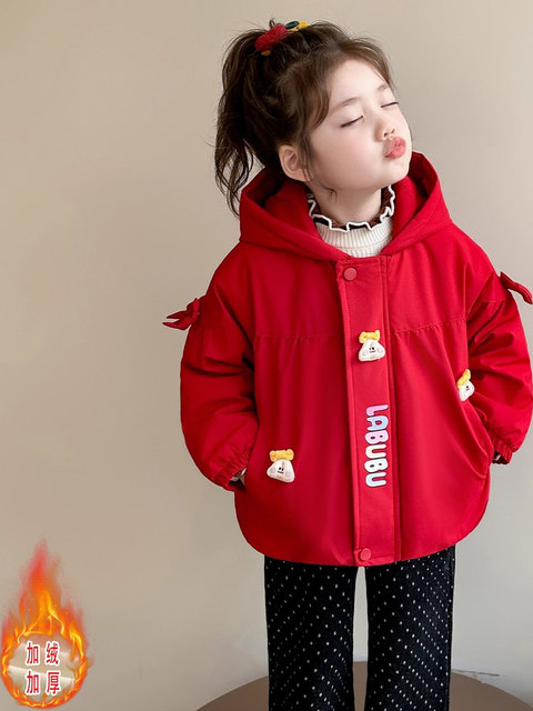 German Razt Brand Store Girls' Fleece-Lined Jacket Autumn and Winter 2025 New Cartoon Thickened Cotton Coat Korean Style Winter Wear