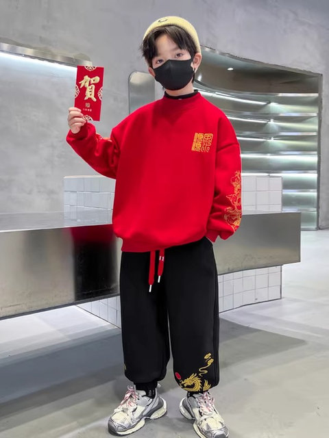 German Razt Brand Store Boys' Red Fleece-Lined Suit New Year Outfit Thickened Autumn and Winter Sweatshirt Year of the Horse Winter