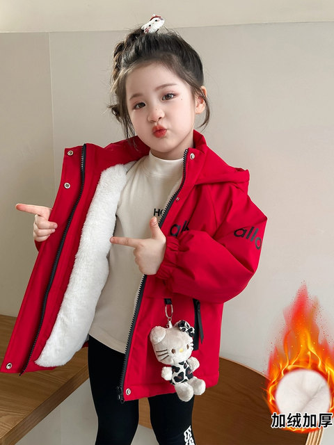 German Razt Brand Store Girls' Fleece-Lined Jacket Autumn/Winter 2025 New Style Canadian Version Baby Winter Parka