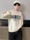 German Razt Brand Store Boys' Spring Sweatshirt 2026 New Spring and Autumn Style for Older Children Boys' Spring Top