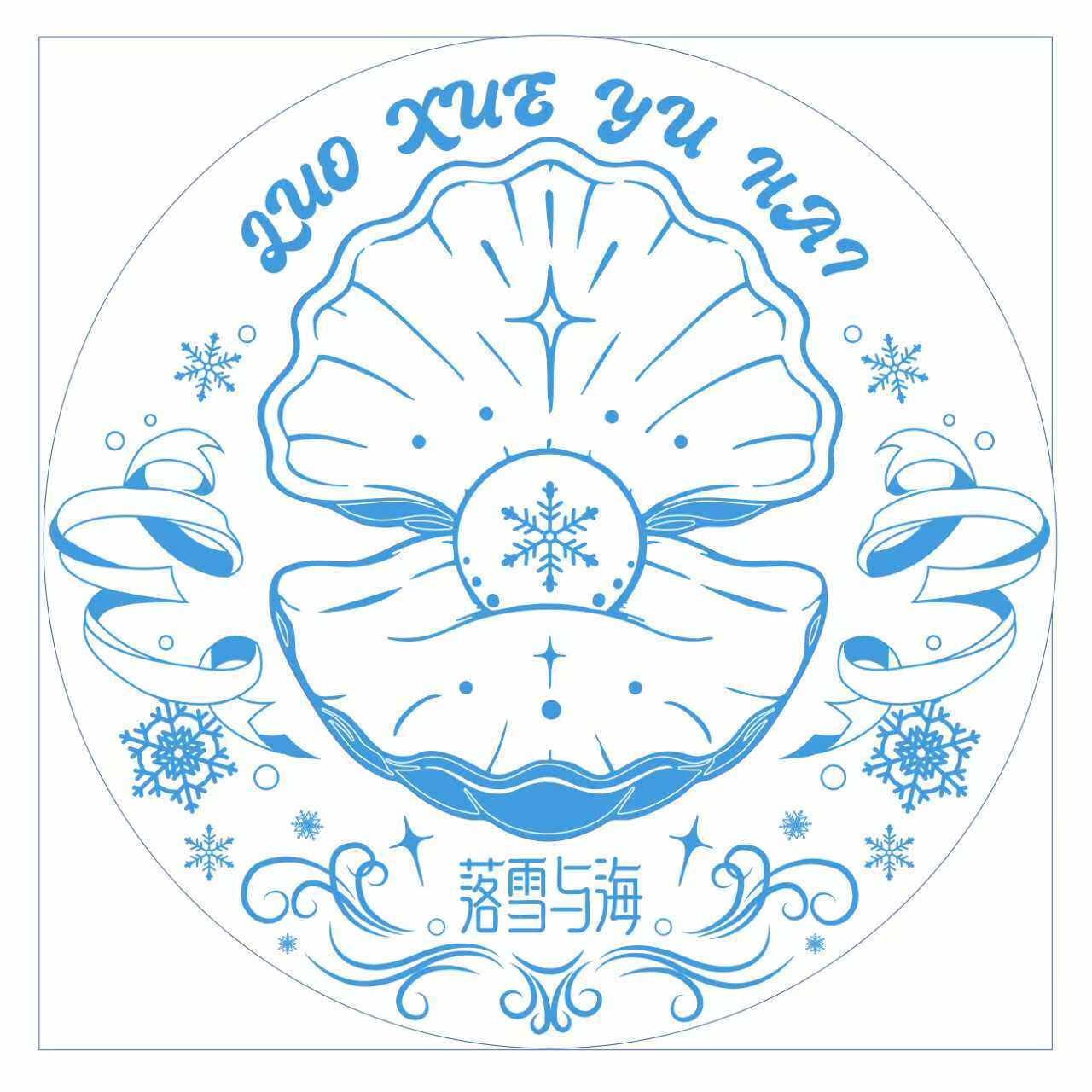 落雪与海