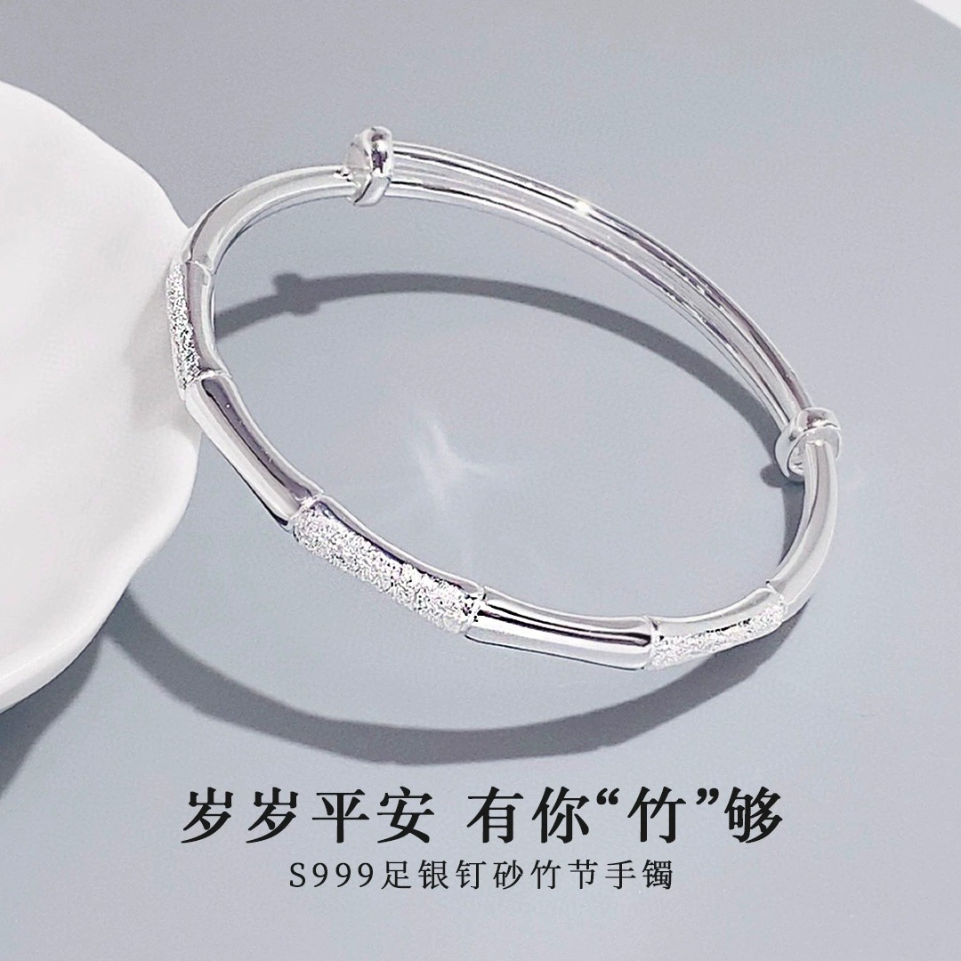 莫比乌斯环遇上纯银之美：年轻女款手镯新宠